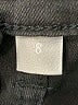 Kut from the Kloth Gray Jeans Size 8 - photo 7