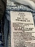 Gap Kids Hearts Blue Jeans Size 8 - photo 4