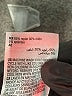 INC International Concepts Black Active Pants Size XS - photo 9
