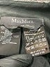 Max Mara Black Cocktail Dress Size 8 - photo 3
