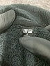 Uniqlo Black Track Jacket Size S - photo 6