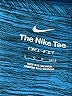 Nike 100% Polyester Teal Active T-Shirt Size 14 - 16 - photo 3