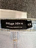 Refuge 100% Cotton Blue Jeans Size M - photo 7