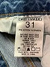 Driftwood Solid Blue Jeans Size 31 waist - photo 8