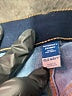 Old Navy - Maternity Color Block Blue Jeans Size 6 - photo 6