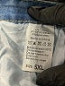 Unbranded Blue Jeans Size 5XL - photo 4