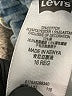 Levi's Stars Blue Jeans Size 16 - photo 4