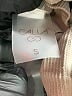 Calia Tan Tank Top Size S - photo 7