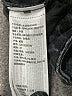 Abercrombie & Fitch Black Jeans Size 27 waist - photo 8