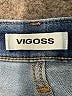 Vigoss Solid Blue Jeans Size 30 waist - photo 7
