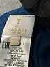 Jacadi Blue Dress Size 8 - photo 3