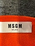 Milano Orange Sweatshirt Size L - photo 7