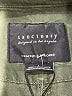 Sanctuary 100% Lyocell Green Jacket Size L - photo 6