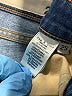 Rag & Bone Blue Jeans Size 25 waist - photo 7