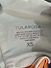 Tularosa Ivory Sleeveless Top Size XS - photo 4