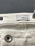 Ecru Ivory Jeans Size 26 waist - photo 7