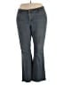 Venezia Blue Jeans Size 1X (estimated) - photo 1