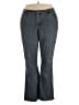 Venezia Blue Jeans Size 1X (estimated) - photo 1