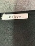 Kokun Gray Pullover Sweater Size XL - photo 7