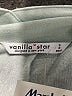 Vanilla Star Solid Green Blue Romper Size S (toddler) - photo 3