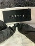 Theory Ivory Jeans Size 25 waist - photo 7