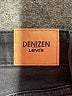 Denizen from Levi's Chevron-herringbone Black Jeans Size 29 waist - photo 7