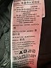 Denizen from Levi's Chevron-herringbone Black Jeans Size 29 waist - photo 8