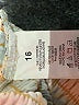 Speechless Tropical Yellow Dress Size 16 - photo 4