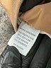 Intro Brown Jeggings Size 12 - photo 8