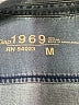 Gap 100% Cotton Blue Denim Jacket Size M - photo 6