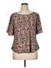 Halogen Animal Print Brown Short Sleeve Blouse Size XL - photo 1