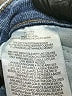 BCBGMAXAZRIA Blue Jeans Size 27 waist - photo 8