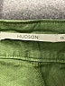 Hudson Jeans Green Linen Pants Size 26 waist - photo 7