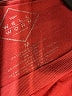 Well Worn Red Short Sleeve T-Shirt Size M - photo 8