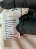 Commense Ivory Cocktail Dress Size S - photo 8