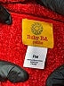 Ruby Rd. 100% Polyester Red Turtleneck Sweater Size M (petite) - photo 7