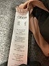 ASOS Tan Cocktail Dress Size 16 - photo 8