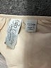 Cato 100% Polyester Ivory 3/4 Sleeve Blouse Size 22 - photo 7