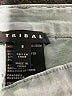 Tribal Color Block Blue Jeans Size 8 - photo 4