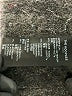 The Kooples Black Wool Cardigan Size Sm (1) - photo 8