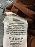 Eddie Bauer Solid Brown Cargo Pants Size 14 - photo 5