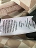 WILO Checkered-gingham Ivory Athletic Shorts Size S - photo 4