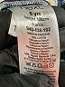 Next 100% Cotton Blue Overalls Size 8 - photo 4