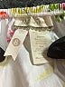 Matilda Jane Green Sleeveless Top Size 8 - photo 3