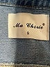 Ma Cherie Collection Blue Denim Jacket Size S - photo 6