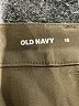 Old Navy Solid Green Active Pants Size 18 - photo 4