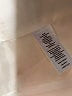Talbots 100% Polyester Ivory Vest Size XS - photo 7