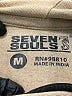 Seven7 Tan Pullover Hoodie Size M - photo 4