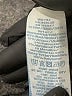Boden Black Coat Size 16 - photo 7
