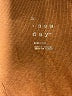 A New Day Brown Bodysuit Size M - photo 3